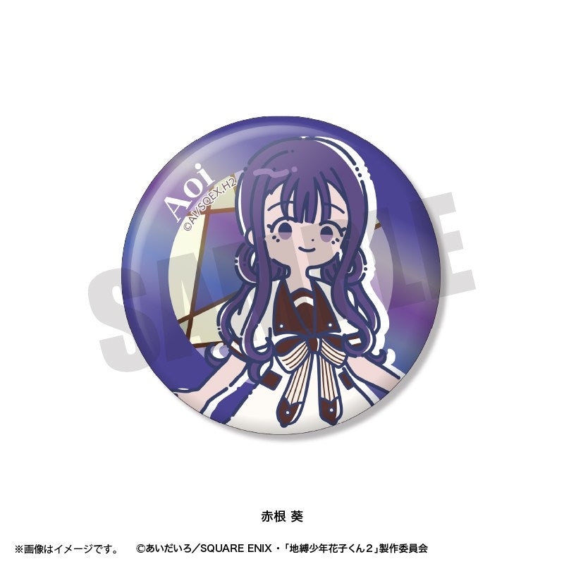 (Goods - Badge) TV Anime Toilet-Bound Hanako-Kun 2 Retro Pop Iridescent Button Badge (Blind Box -Single)
