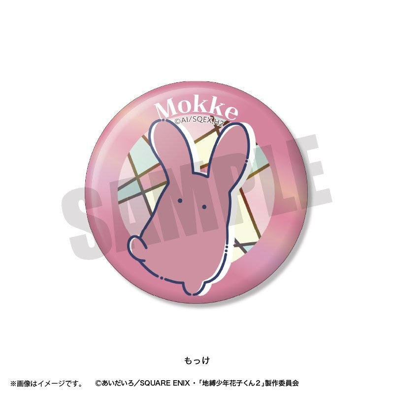 (Goods - Badge) TV Anime Toilet-Bound Hanako-Kun 2 Retro Pop Iridescent Button Badge (Blind Box -Single)