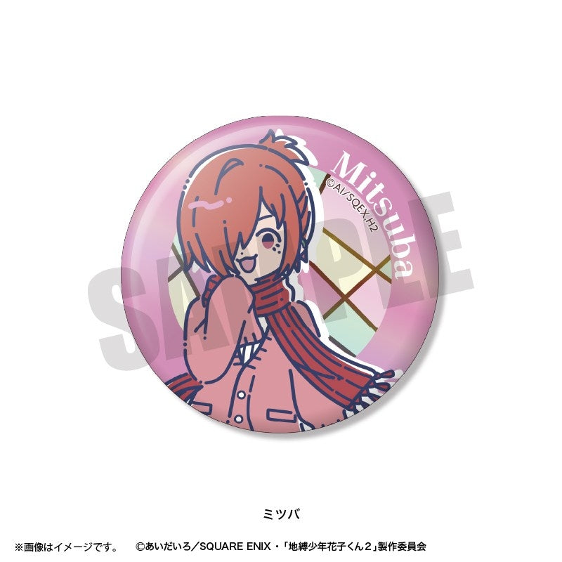 (Goods - Badge) TV Anime Toilet-Bound Hanako-Kun 2 Retro Pop Iridescent Button Badge (Blind Box -Single)
