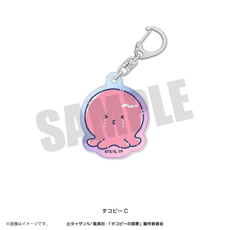 (Goods - Keychain) Anime Takopi's Original Sin Retro Pop Iridescent Acrylic Keychain Takopi C