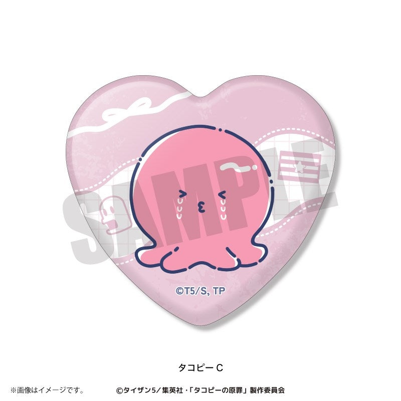 (Goods - Badge) Anime Takopi's Original Sin Retro Pop Heart-shaped Button Badge (Blind Box -Single)