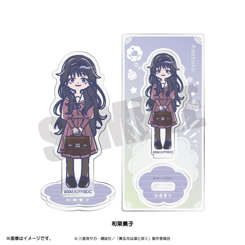 (Goods - Acrylic Stand) TV Anime The Fragrant Flower Blooms with Dignity Retro Pop Acrylic Stand Kaoruko Waguri