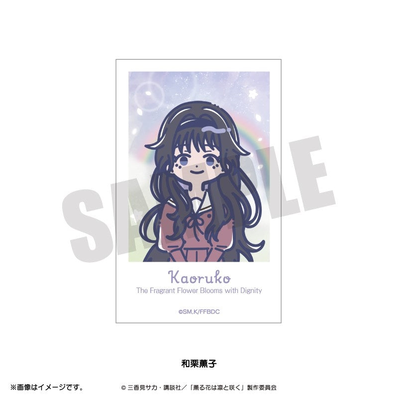 (Goods - Card) TV Anime The Fragrant Flower Blooms with Dignity Retro Pop Instant Photo Style Card (Blind Box -Single)