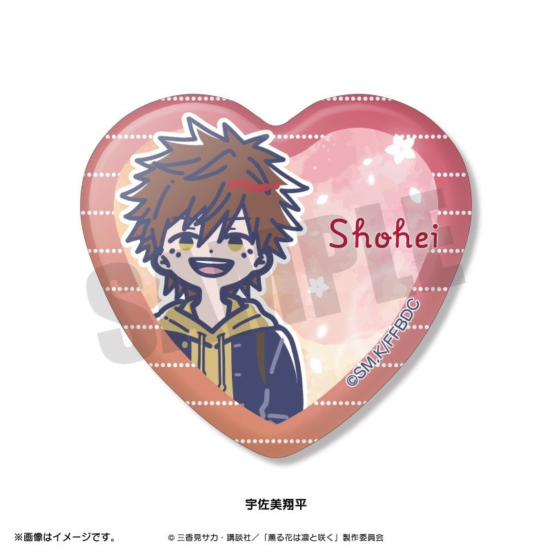 (Goods - Badge) TV Anime The Fragrant Flower Blooms with Dignity Retro Pop Heart-shaped Button Badge (Blind Box -Single)