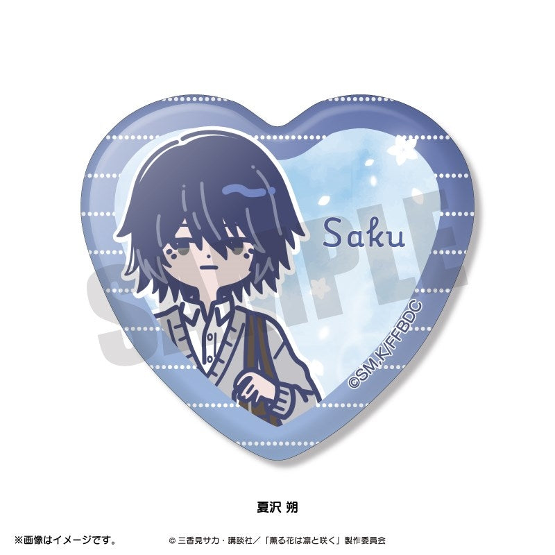 (Goods - Badge) TV Anime The Fragrant Flower Blooms with Dignity Retro Pop Heart-shaped Button Badge (Blind Box -Single)