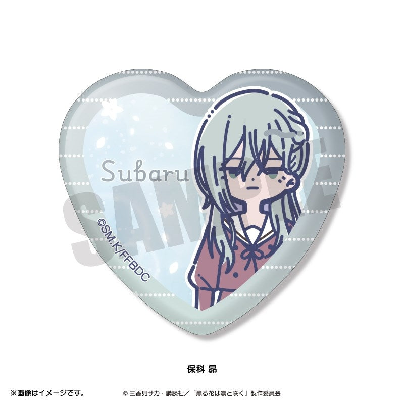 (Goods - Badge) TV Anime The Fragrant Flower Blooms with Dignity Retro Pop Heart-shaped Button Badge (Blind Box -Single)