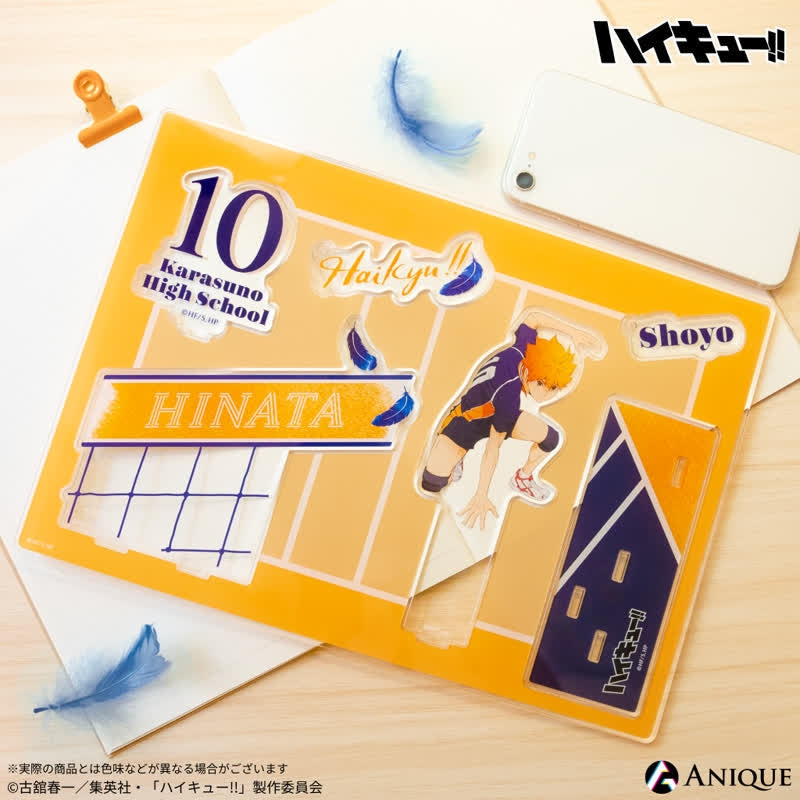 (Goods - Acrylic Stand) Haikyu!! Diorama Acrylic Stand Shoyo Hinata