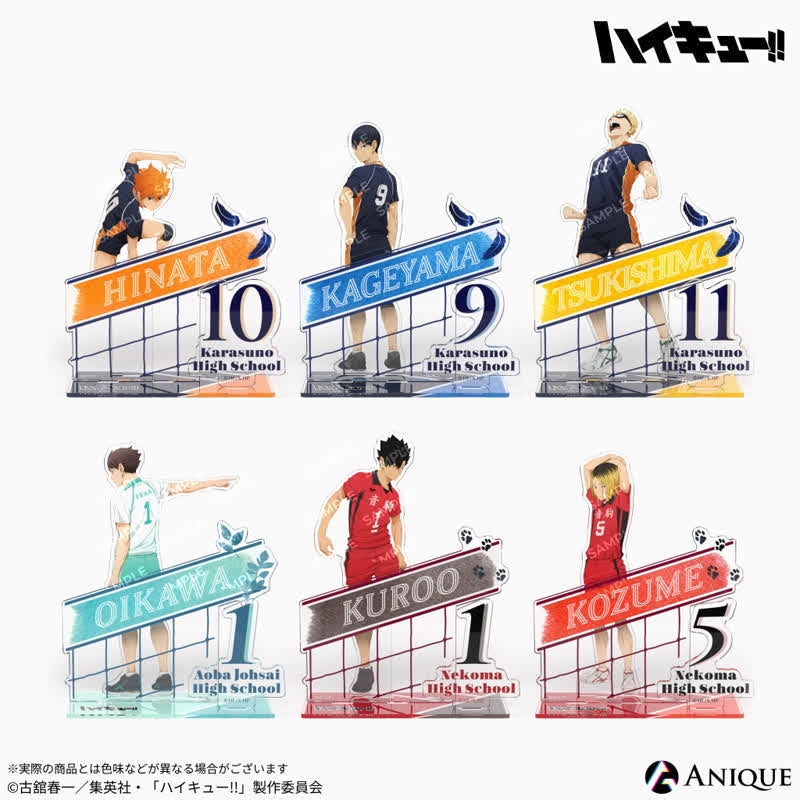 (Goods - Acrylic Stand) Haikyu!! Diorama Acrylic Stand Shoyo Hinata
