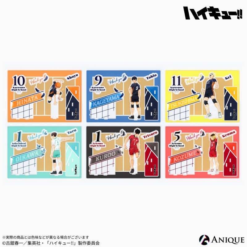 (Goods - Acrylic Stand) Haikyu!! Diorama Acrylic Stand Shoyo Hinata