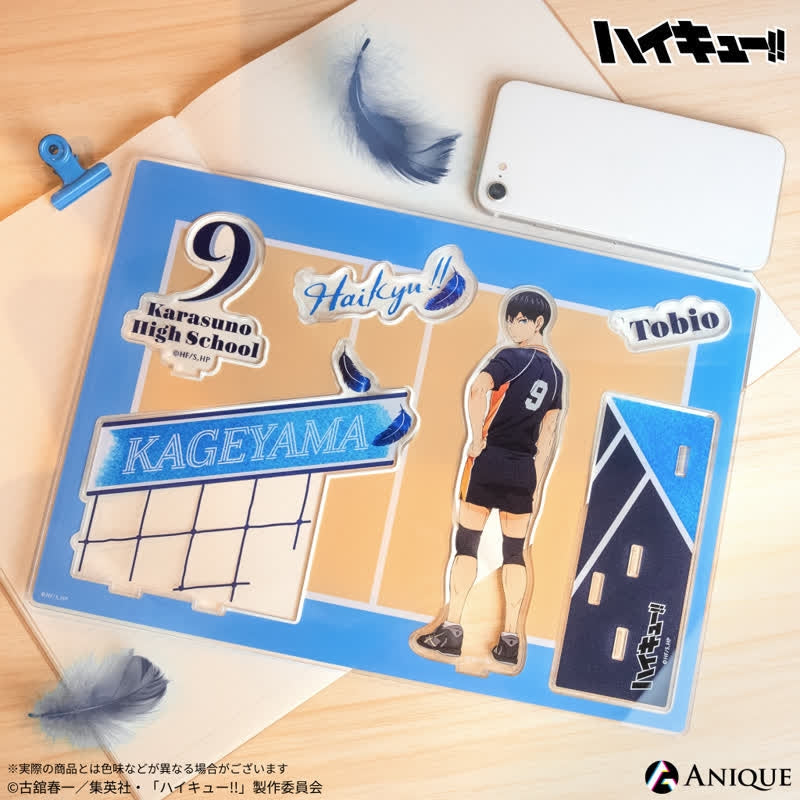 (Goods - Acrylic Stand) Haikyu!! Diorama Acrylic Stand Tobio Kageyama