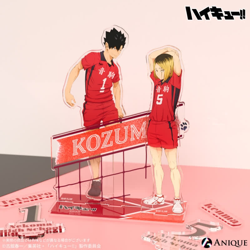 (Goods - Acrylic Stand) Haikyu!! Diorama Acrylic Stand Kenma Kozume
