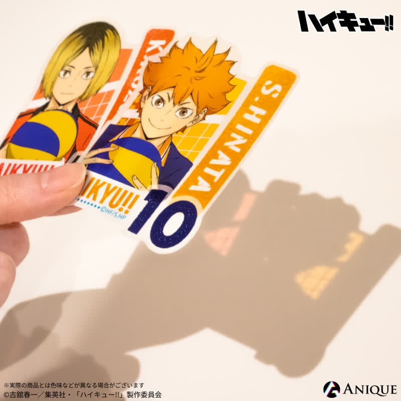 (Goods - Sticker) Haikyu!! Clear Sticker Kei Tsukishima
