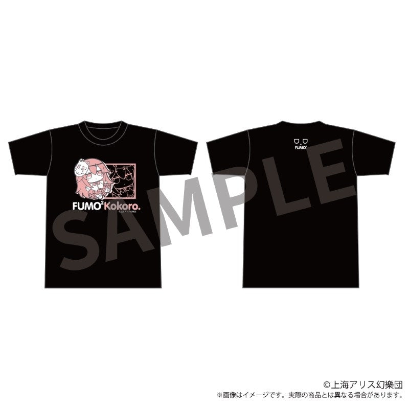 (Goods - Shirt) Touhou Project Fumo Fumo T-shirt 15 Fumo Fumo Kokoro. (Hata no Kokoro) XL Size