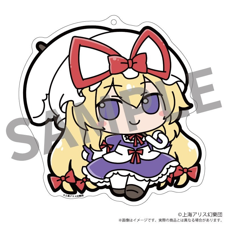 (Goods - Key Chain) Touhou Project Fumo Fumo Acrylic Key Chain 08 Fumo Fumo Yukari. Kourindou Version. (Yukari Yakumo Kourindou Ver.)