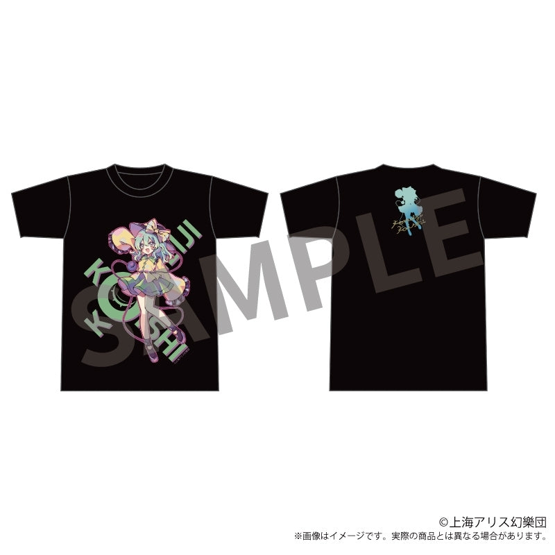 (Goods - T-shirt) Touhou Project Creators T-shirt Koishi Komeiji L Size illust. Kyoda Suzuka