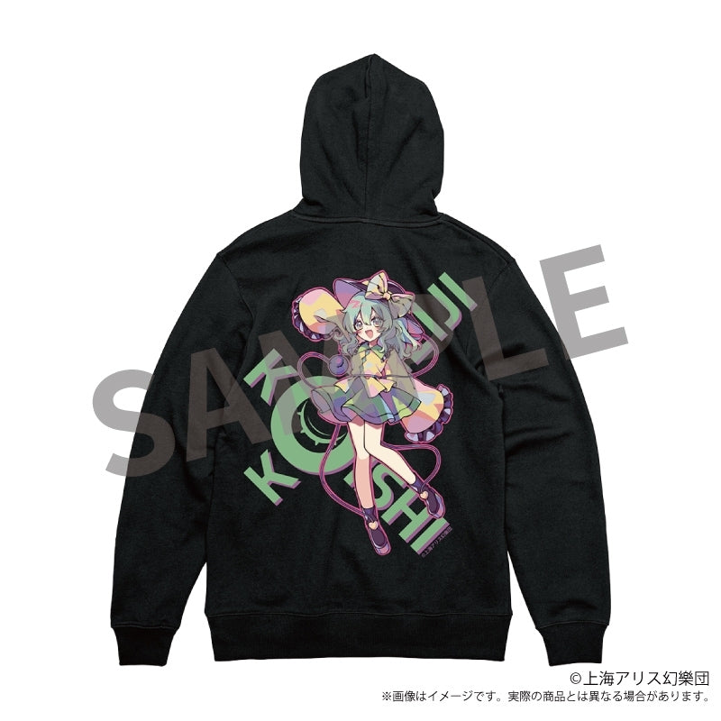 (Goods - Outerwear) Touhou Project Creators Hoodie Koishi Komeiji L Size illust. Kyoda Suzuka
