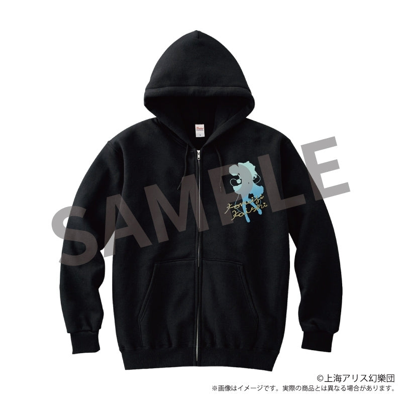 (Goods - Outerwear) Touhou Project Creators Hoodie Koishi Komeiji XL Size illust. Kyoda Suzuka