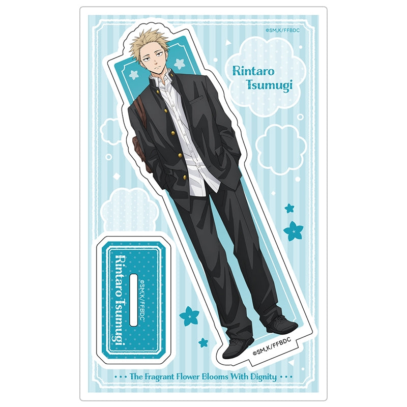 (Goods - Acrylic Stand) TV Anime The Fragrant Flower Blooms with Dignity Acrylic Chara Stand Rintaro Tsumugi