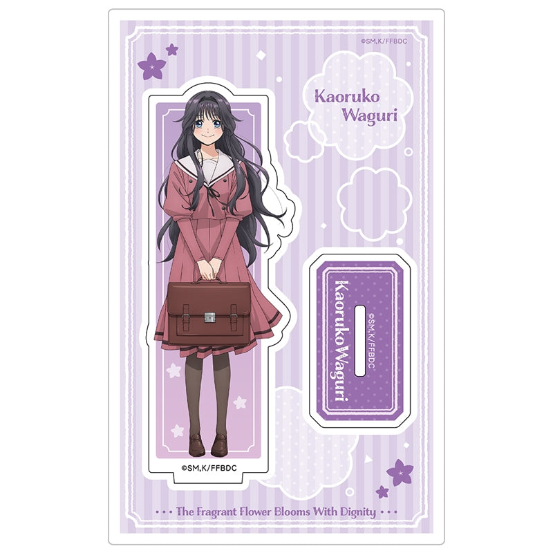 (Goods - Acrylic Stand) TV Anime The Fragrant Flower Blooms with Dignity Acrylic Chara Stand Kaoruko Waguri