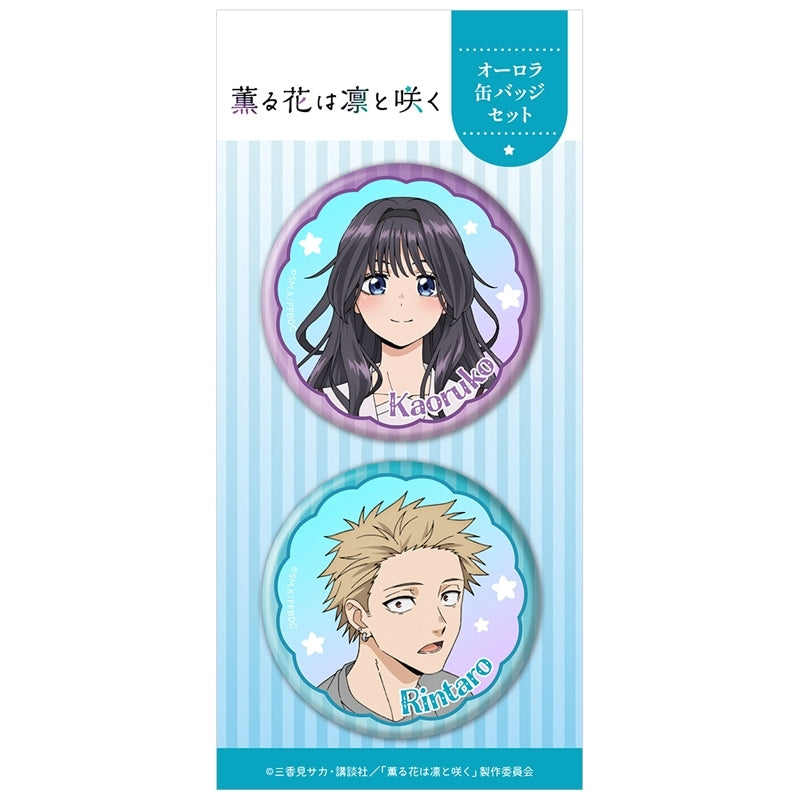 (Goods - Badge) TV Anime The Fragrant Flower Blooms with Dignity Iridescent Button Badge Set of 2 Kaoruko Waguri & Rintaro Tsumugi