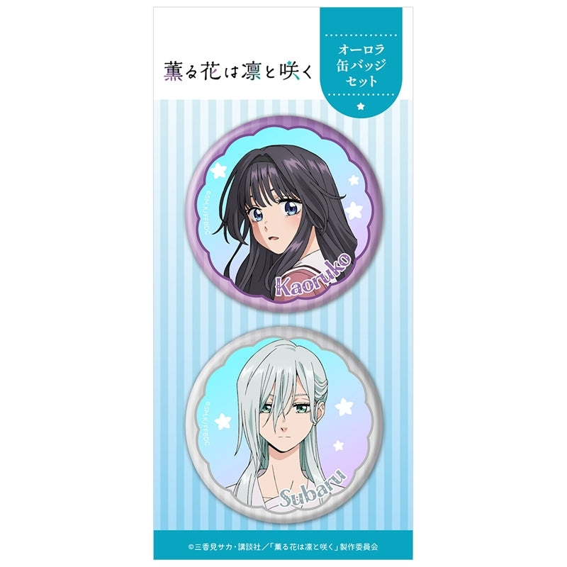 (Goods - Badge) TV Anime The Fragrant Flower Blooms with Dignity Iridescent Button Badge Set of 2 Kaoruko Waguri & Subaru Hoshina