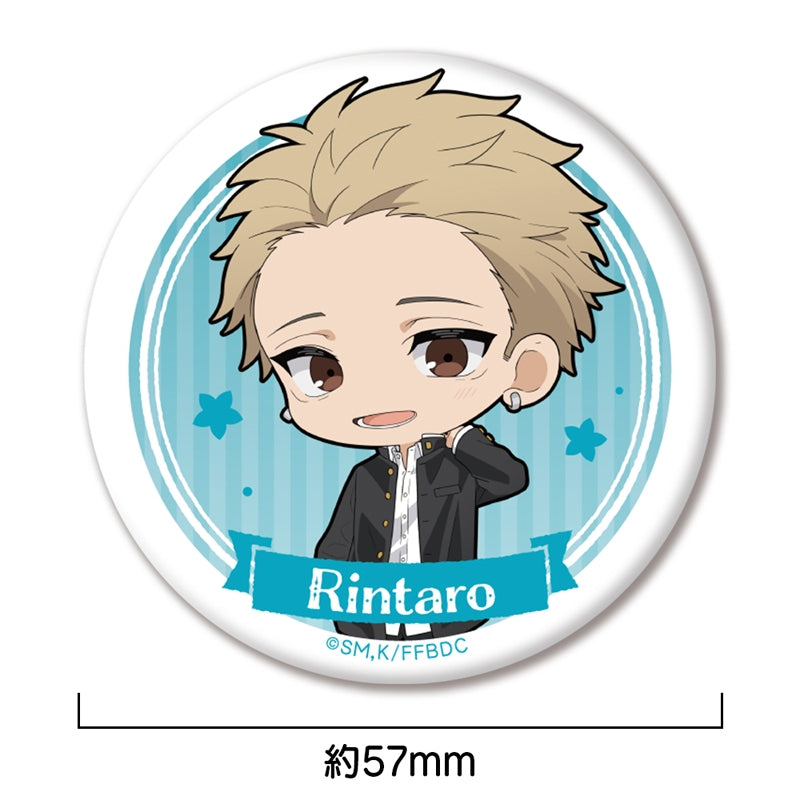 (Goods - Badge) TV Anime The Fragrant Flower Blooms with Dignity Button Badge Rintaro Tsumugi