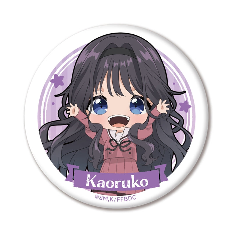 (Goods - Badge) TV Anime The Fragrant Flower Blooms with Dignity Button Badge Kaoruko Waguri
