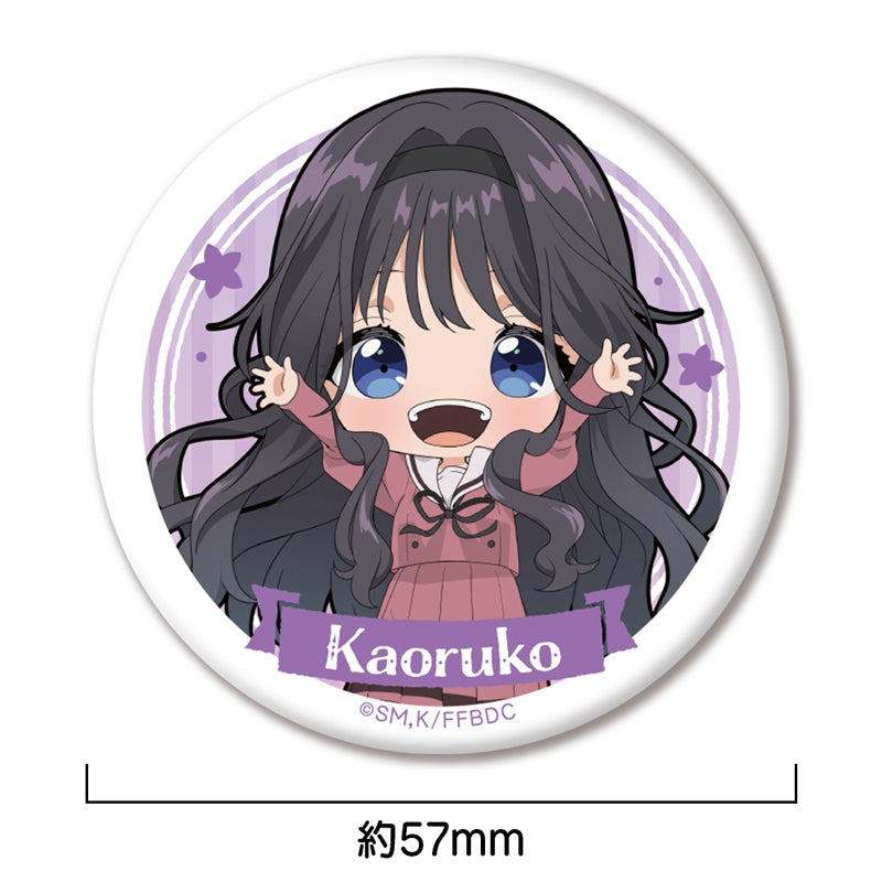 (Goods - Badge) TV Anime The Fragrant Flower Blooms with Dignity Button Badge Kaoruko Waguri