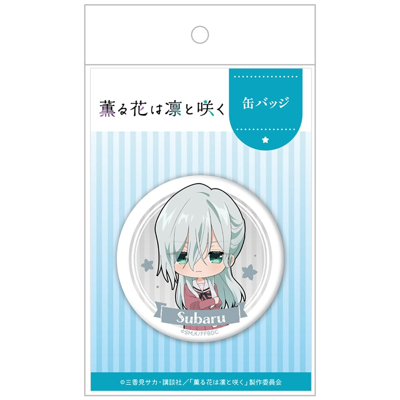 (Goods - Badge) TV Anime The Fragrant Flower Blooms with Dignity Button Badge Subaru Hoshina