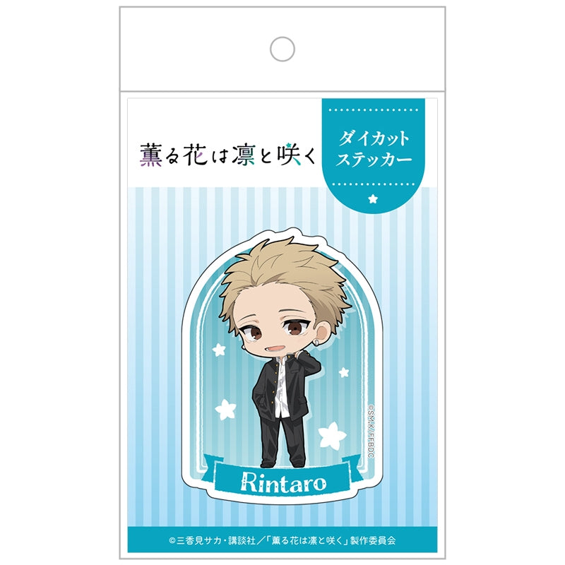 (Goods - Sticker) TV Anime The Fragrant Flower Blooms with Dignity Die-cut Sticker Rintaro Tsumugi