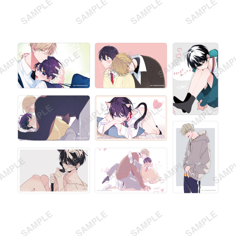 [Naka Made Aishite] Trading Card (Blind Box -Single)