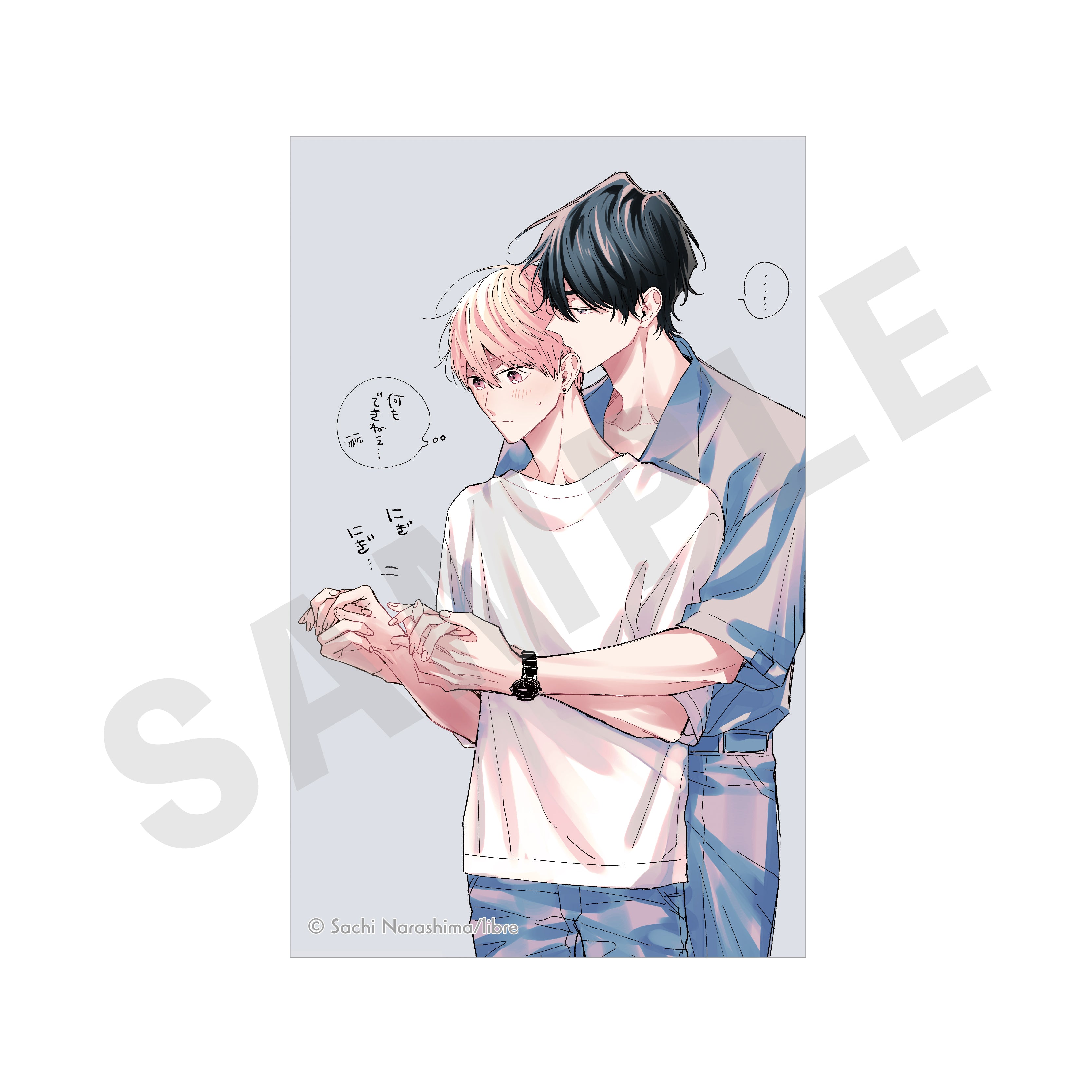 [Cosmetic Playlover] //PreOrder// Card (Blind Box -Single)