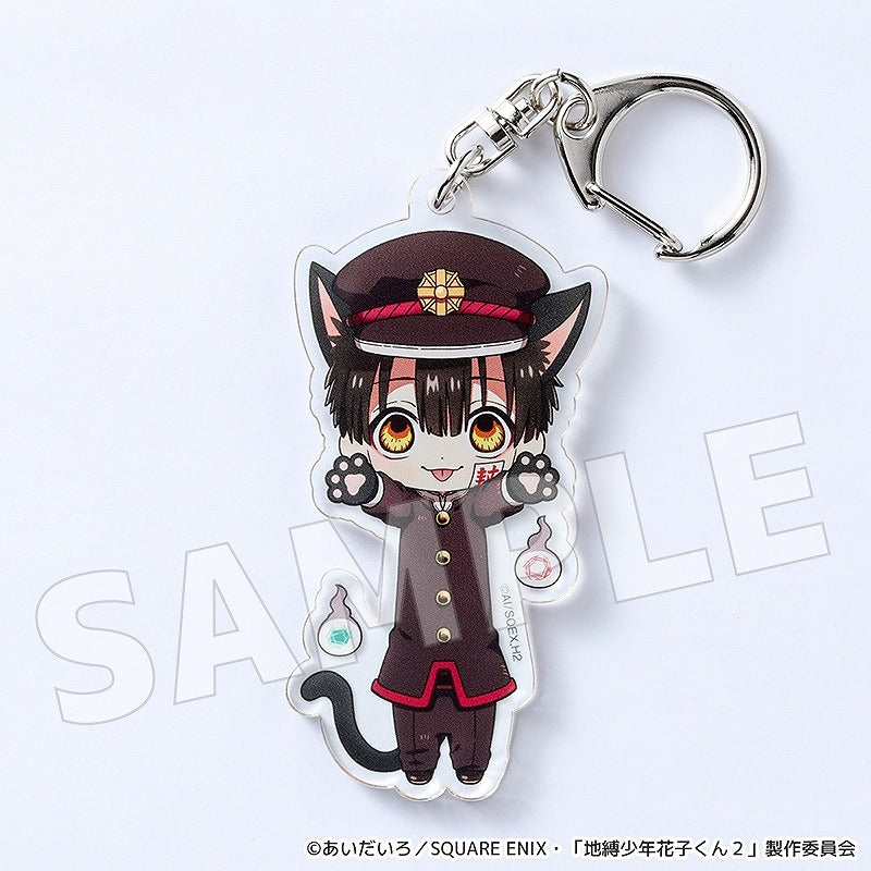 (Goods - Keychain) Toilet-bound Hanako-kun Nobi-Neko Acrylic Keychain (Hanako-kun)