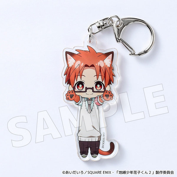 Goods - Keychain) Toilet-bound Hanako-kun Nobi-Neko Acrylic