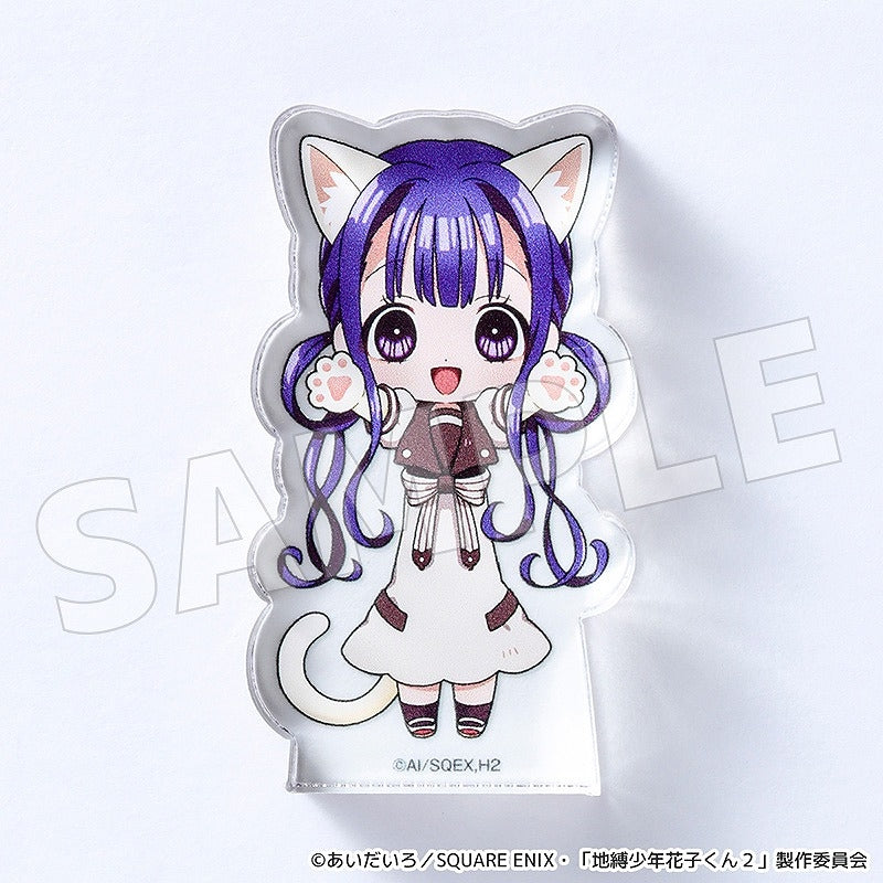 (Goods - Ornament) Toilet-bound Hanako-kun Nobineko Stand Up! (Blind Box -Single)