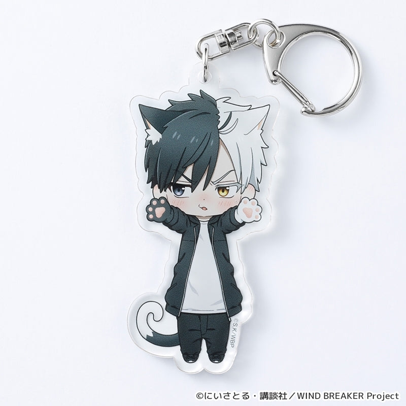 (Goods - Keychain) WIND BREAKER Nobineko Acrylic Keychain Vol.2 (Haruka Sakura)