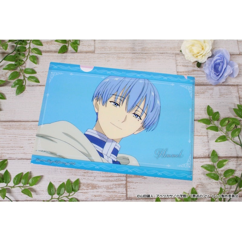[Frieren: Beyond Journey's End] Clear File (C)