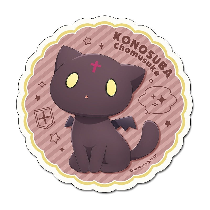 [KonoSuba: God's Blessing on This Wonderful World] Season 3 Magnet Sticker (Chomusuke)