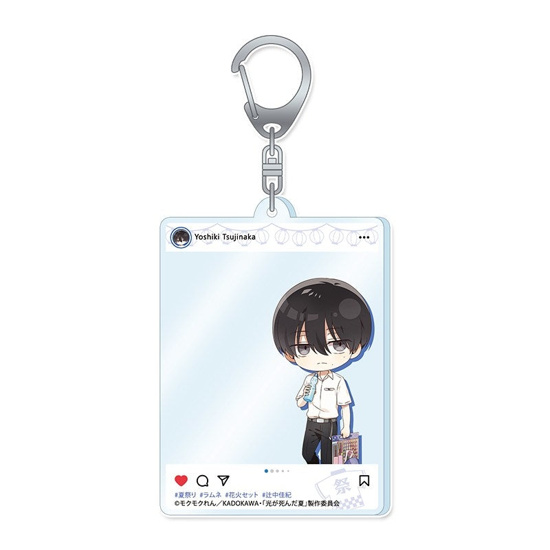 (Goods - Keychain) The Summer Hikaru Died PuchiChoco Acrylic Keychain (Yoshiki ) Summer Festival ver.