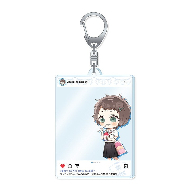 (Goods - Keychain) The Summer Hikaru Died PuchiChoco Acrylic Keychain (Asako Yamagishi) Summer Festival ver.