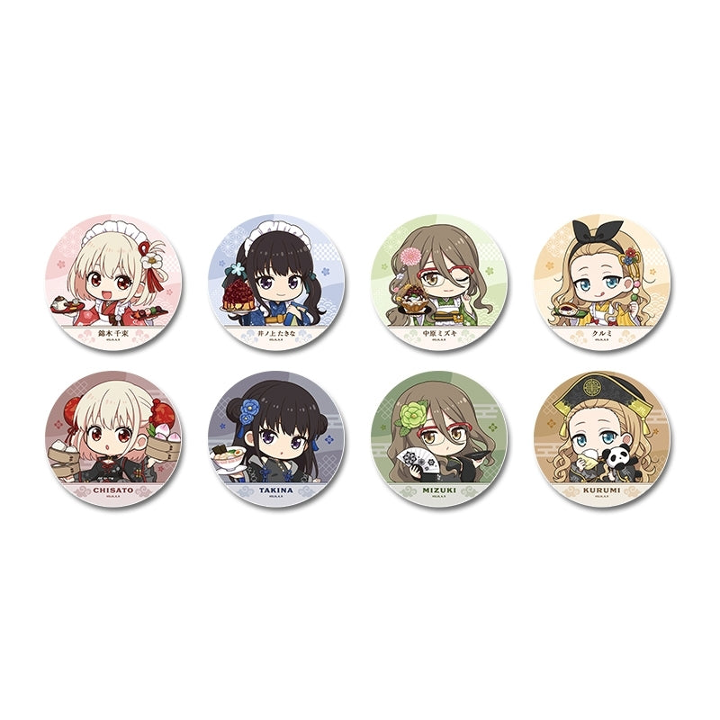 (1BOX=8)(Goods - Badge) Lycoris Recoil TV Anime Puchi Choko Trading Button Badge Kimono Maid ver. & Chinese ver.(Blind Box -Single)