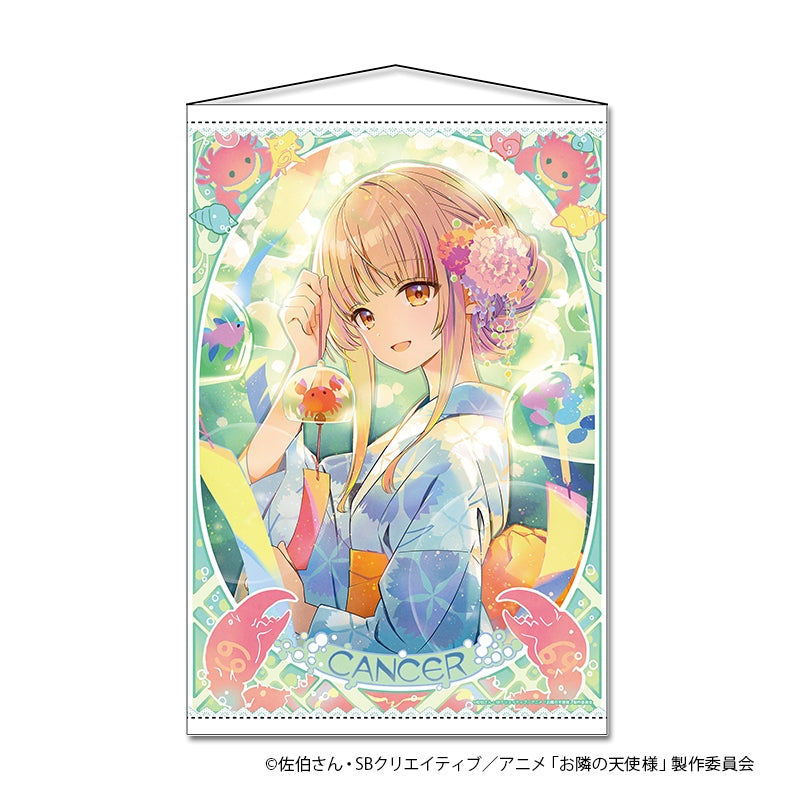 (Goods - Tapestry) The Angel Next Door Spoils Me Rotten 2 B2 Tapestry (Cancer)