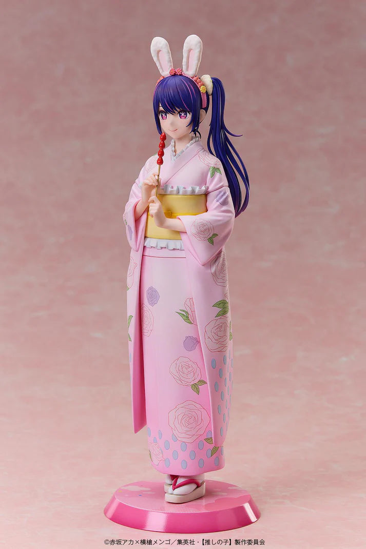 (Non-Scale Figure) Oshi no Ko Ai -Happy New Year- Kimono Ver.