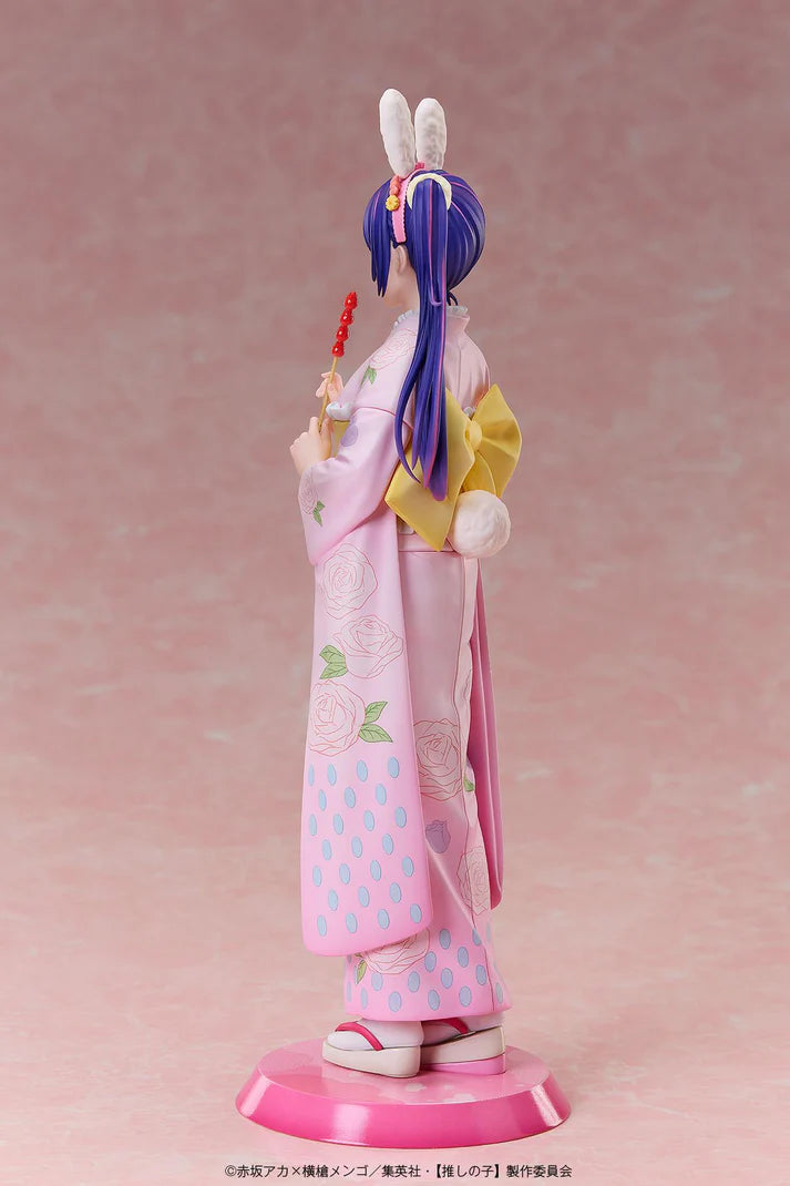 (Non-Scale Figure) Oshi no Ko Ai -Happy New Year- Kimono Ver.
