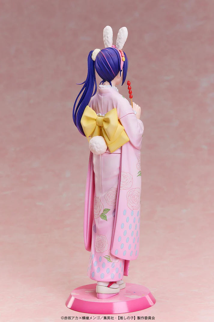 (Non-Scale Figure) Oshi no Ko Ai -Happy New Year- Kimono Ver.