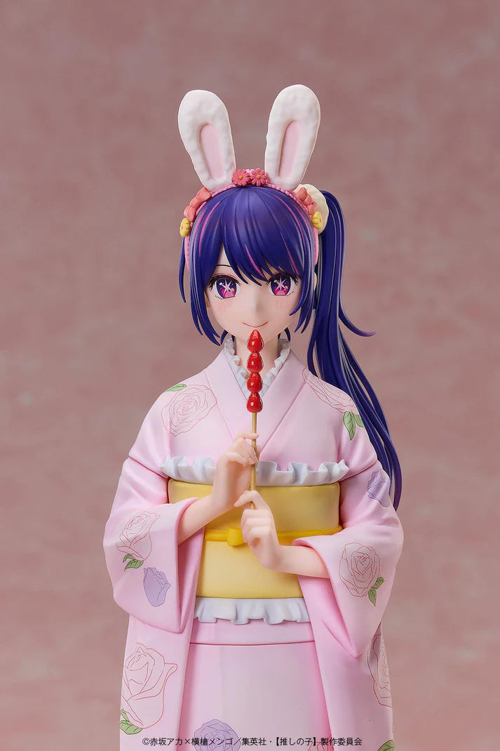 (Non-Scale Figure) Oshi no Ko Ai -Happy New Year- Kimono Ver.