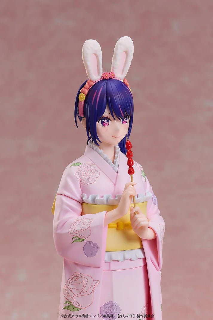 (Non-Scale Figure) Oshi no Ko Ai -Happy New Year- Kimono Ver.