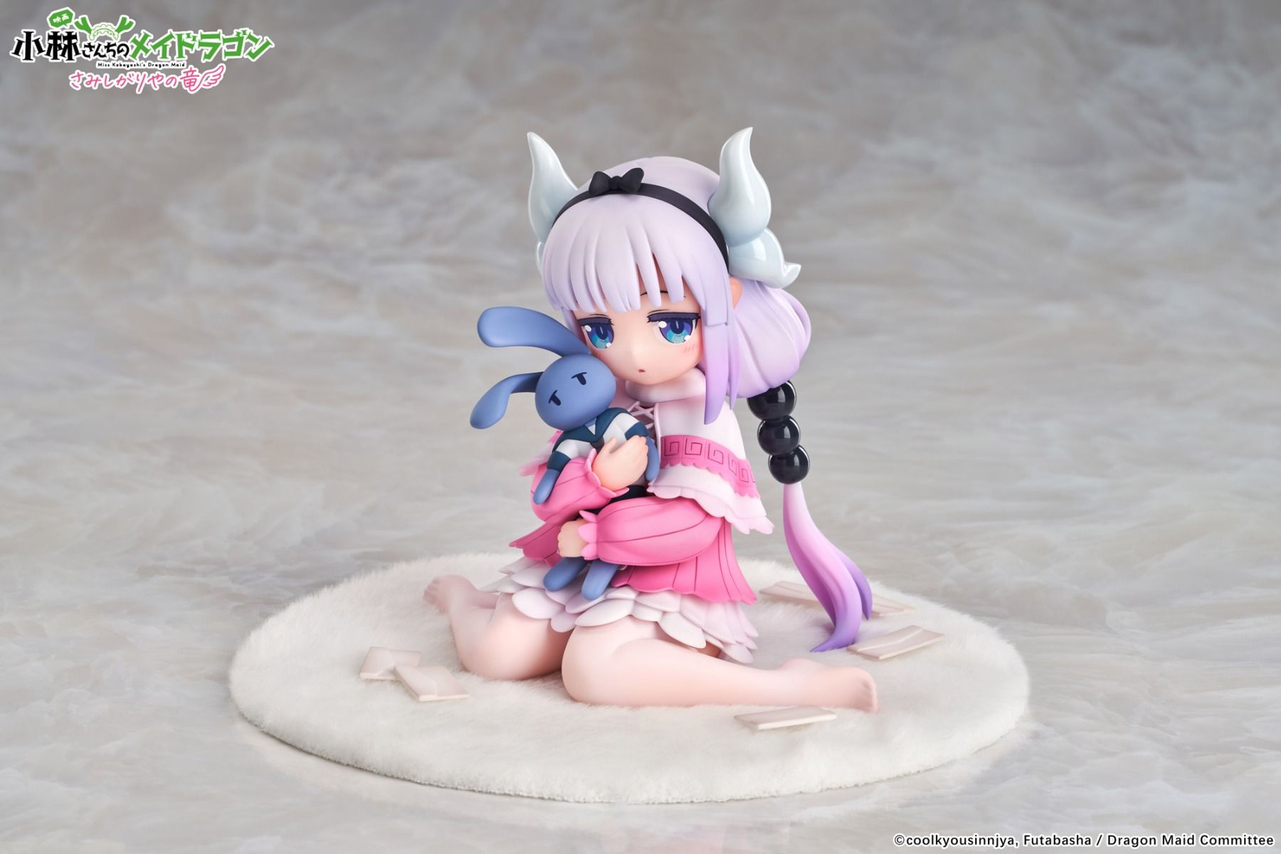 (1/7 Scale Fgure) Miss Kobayashi's Dragon Maid Kanna Kamui: A Lonely Dragon Wants to be Loved Ver.