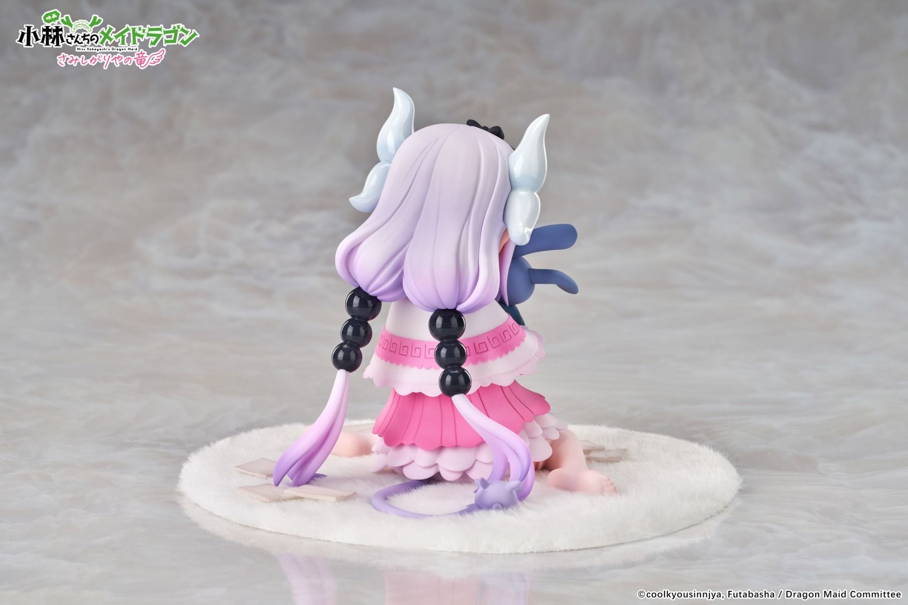 (1/7 Scale Fgure) Miss Kobayashi's Dragon Maid Kanna Kamui: A Lonely Dragon Wants to be Loved Ver.