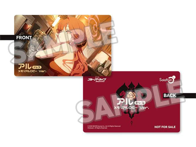 (1/7 Scale Fgure) Blue Archive Aru Dress: Memorial Lobby Ver.